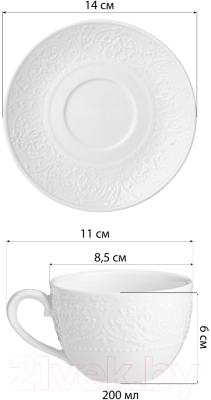 Чашка с блюдцем Lefard Sophistication / 171-273