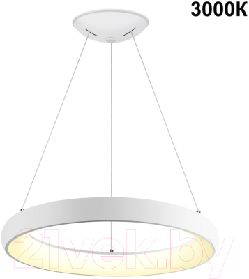 Потолочный светильник Novotech Over 359032