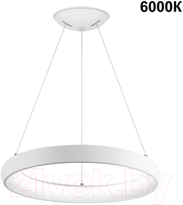 Потолочный светильник Novotech Over 359032