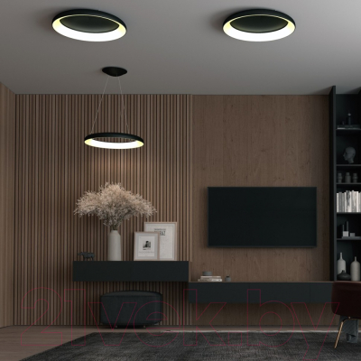 Потолочный светильник Novotech Over 359025