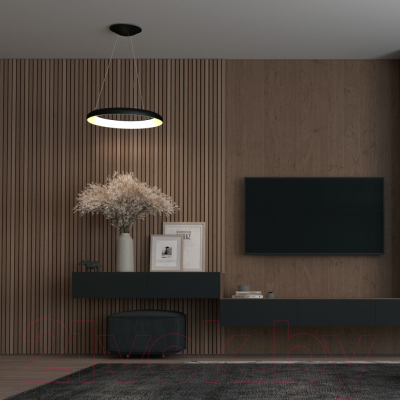 Потолочный светильник Novotech Over 359024