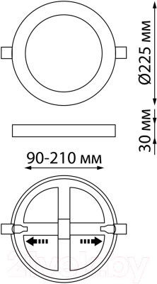 Точечный светильник Novotech Spot 359022