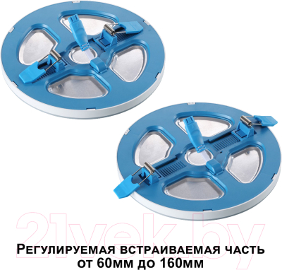 Точечный светильник Novotech Spot 359020