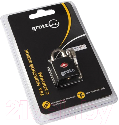 Замок для чемодана Grott 260-15001-BLK