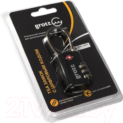 Замок для чемодана Grott 260-15043-BLK