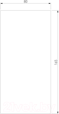 Потолочный светильник Elektrostandard Diffe 85580/01 (черный)