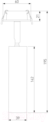 Спот Elektrostandard Diffe 25040/LED