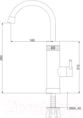 Смеситель РМС ЭЛ05