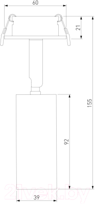 Спот Elektrostandard Diffe 25039/LED