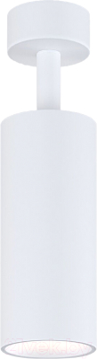 Точечный светильник Elektrostandard Diffe 85252/01 (белый)