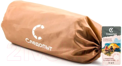 Подушка туристическая Следопыт PF-KS-08