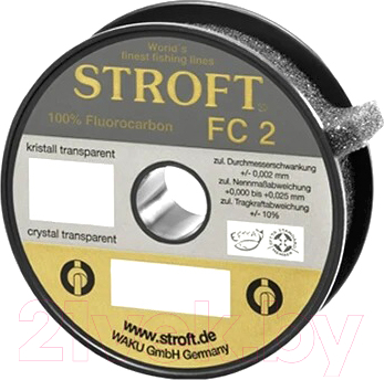 Леска флюорокарбоновая Stroft Fluorcarbon FC2 / 443325 - фото