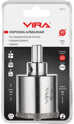 Коронка Vira 559516