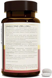 Витаминно-минеральный комплекс Nutraway ZMA