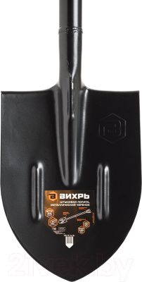 Лопата Вихрь 73/7/1/6