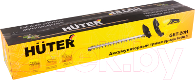 Кусторез аккумуляторный Huter GET-20H (70/1/42)