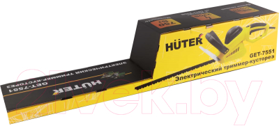 Кусторез электрический Huter GET-7551 (70/1/43)