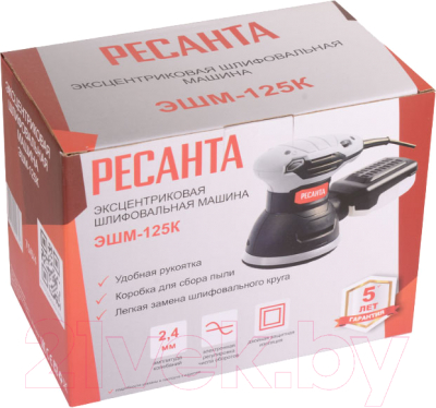 Эксцентриковая шлифовальная машина Ресанта ЭШМ-125К (75/6/4)