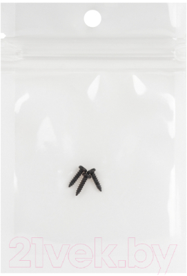 Светильник уличный ЭРА ERASF22-53 / Б0057654