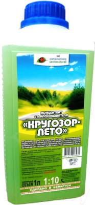 Жидкость стеклоомывающая Кругозор Лето концентрат - фото
