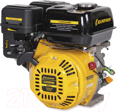 Двигатель бензиновый Champion G250HK - фото