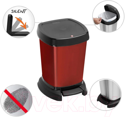 Мусорное ведро Rotho Paso с педалью / 1116510264