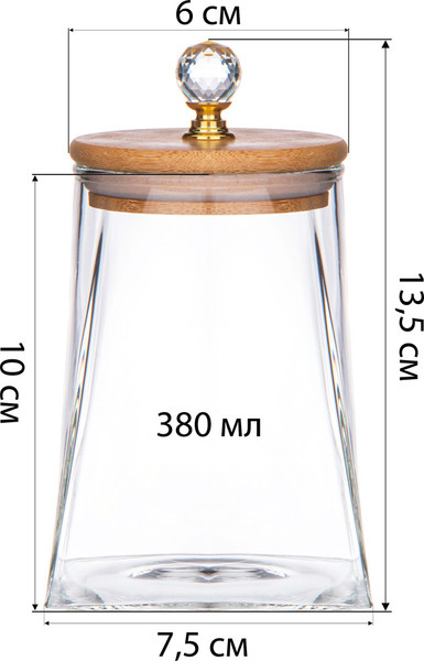 Емкость для хранения Agness 889-165