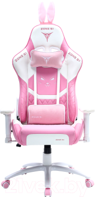 Кресло геймерское Zone 51 Bunny