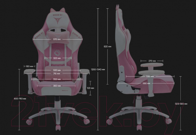 Кресло геймерское Zone 51 Kitty