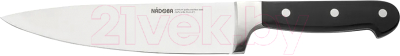 Нож Nadoba Arno 724213 - фото