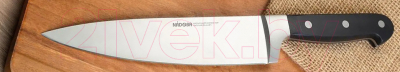 Нож Nadoba Arno 724213