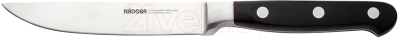 Нож Nadoba Arno 724211