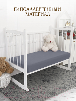 Простыня для малышей Luxsonia Трикотаж на резинке 60x120 / Мр0010-25