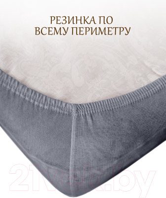 Простыня для малышей Luxsonia Трикотаж на резинке 60x120 / Мр0010-25