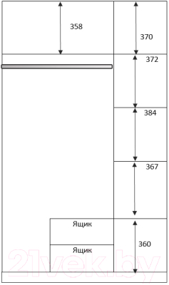 Шкаф Anrex Romana 3D2SZ (белый)