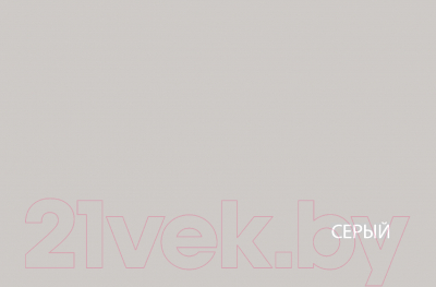 Шкаф Anrex Valencia 2DG1S (серый)