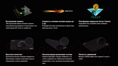 Мышь с ковриком A4Tech X-7120