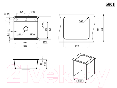Мойка кухонная GRANULA ST-5601 (базальт)