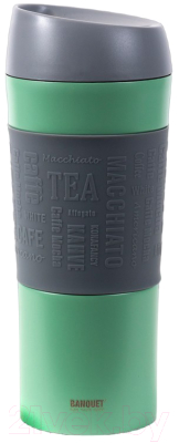 Термокружка Banquet Matty 48788658 - фото