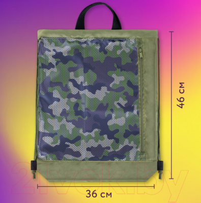 Мешок для обуви Юнландия Camo Mode / 271613