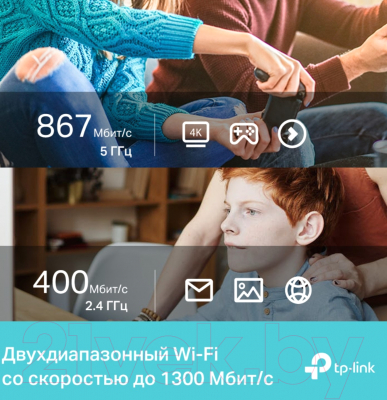 Wi-Fi-адаптер TP-Link Archer T3U Nano
