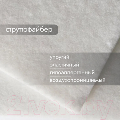 Матрас Капризун Джангл Симпл Струтто 80x200 / 413074