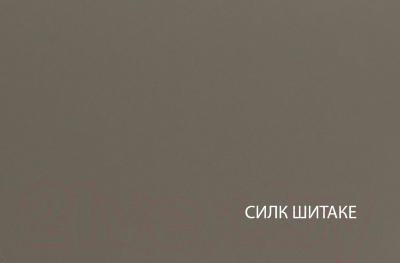 Шкаф-пенал с витриной Anrex Diego 1V1D L