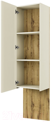 Шкаф навесной Anrex Modern 1DP/45 (персидский жемчуг)