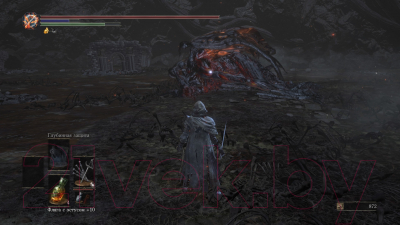 Комплект игр для игровой консоли PlayStation 4 Dark Souls: Trilogy