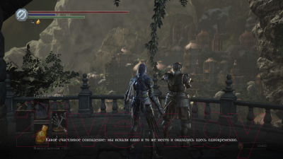 Комплект игр для игровой консоли PlayStation 4 Dark Souls: Trilogy