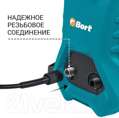 Мойка высокого давления Bort BHR-2300-Pro