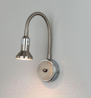 Бра Евросвет Plica 1215 MR16