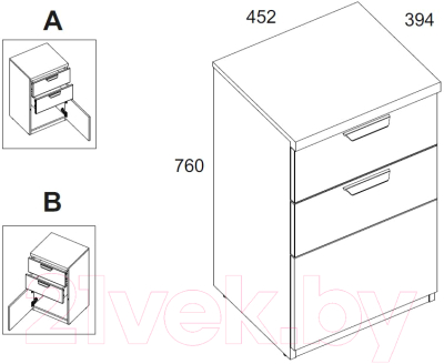 Тумба Anrex Modern 1D2S (персидский жемчуг/ирландский ликер)