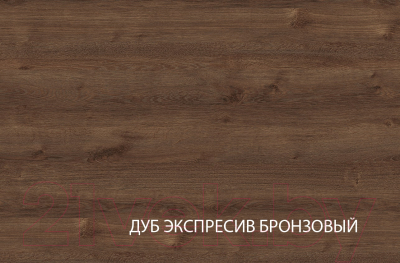 Шкаф Anrex Brass 4DG